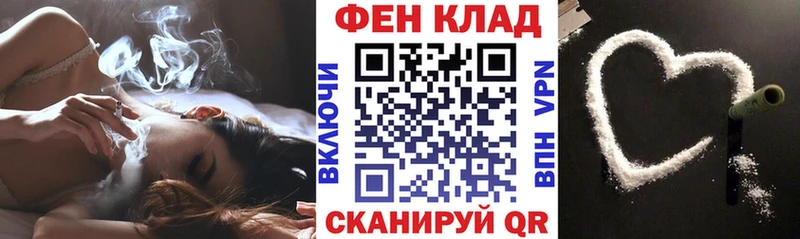 Амфетамин VHQ  Купить  Снежинск 