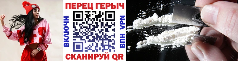 Купить закладки  Снежинск  ГЕРОИН Heroin 