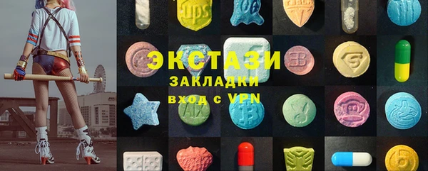 гашик Алзамай