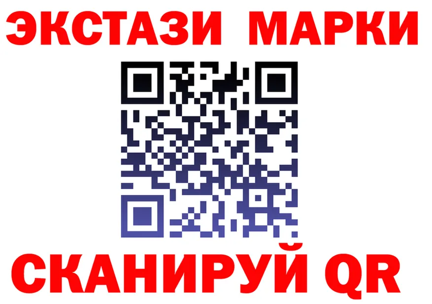 Альфа ПВП VHQ зеркало shop OMG Снежинск