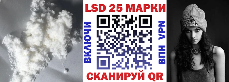 Купить где  Снежинск  Лсд 25 экстази кислота 